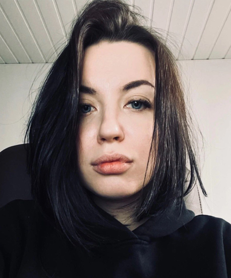 Алена